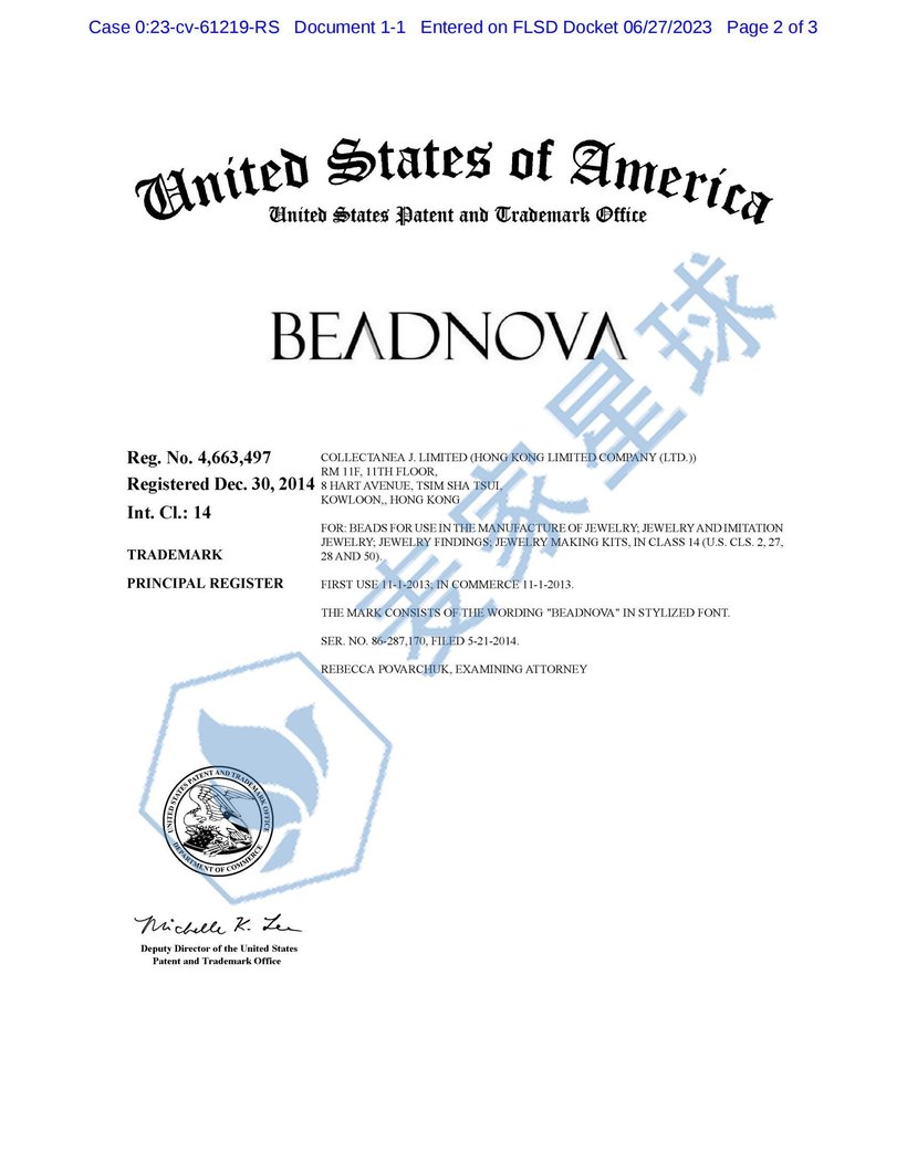 beadnova Trademark Registration