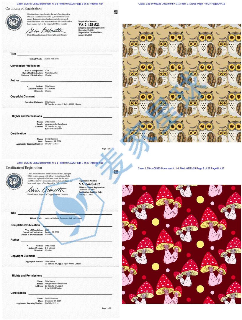 0001-001. (07-21-2025) (Exhibit 1)_06