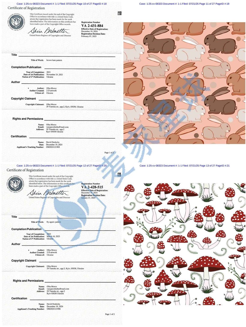 0001-001. (07-21-2025) (Exhibit 1)_10