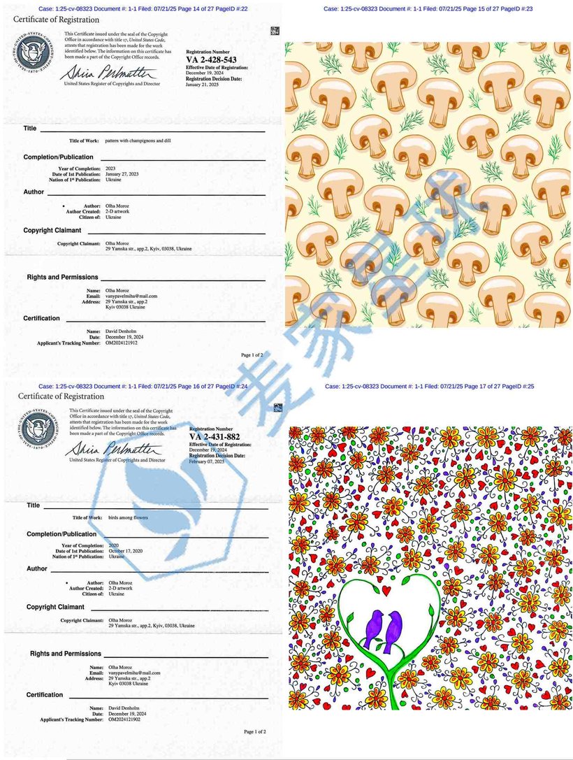 0001-001. (07-21-2025) (Exhibit 1)_14