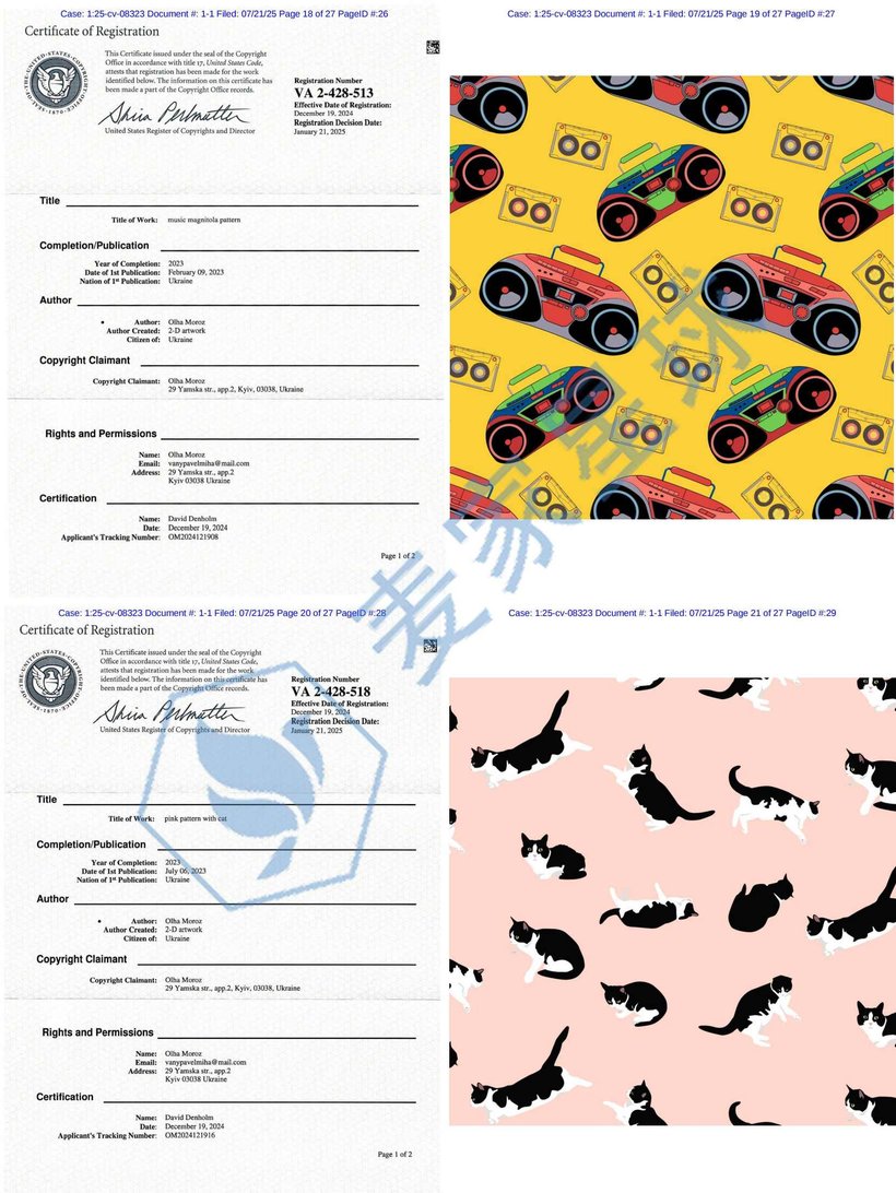 0001-001. (07-21-2025) (Exhibit 1)_18