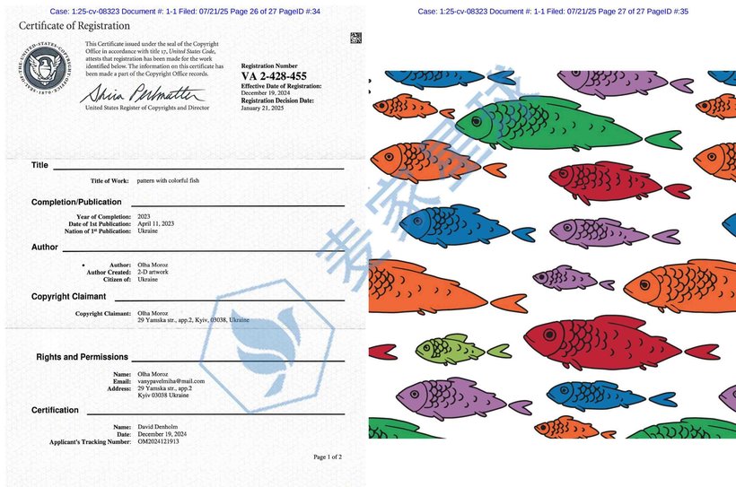 0001-001. (07-21-2025) (Exhibit 1)_26