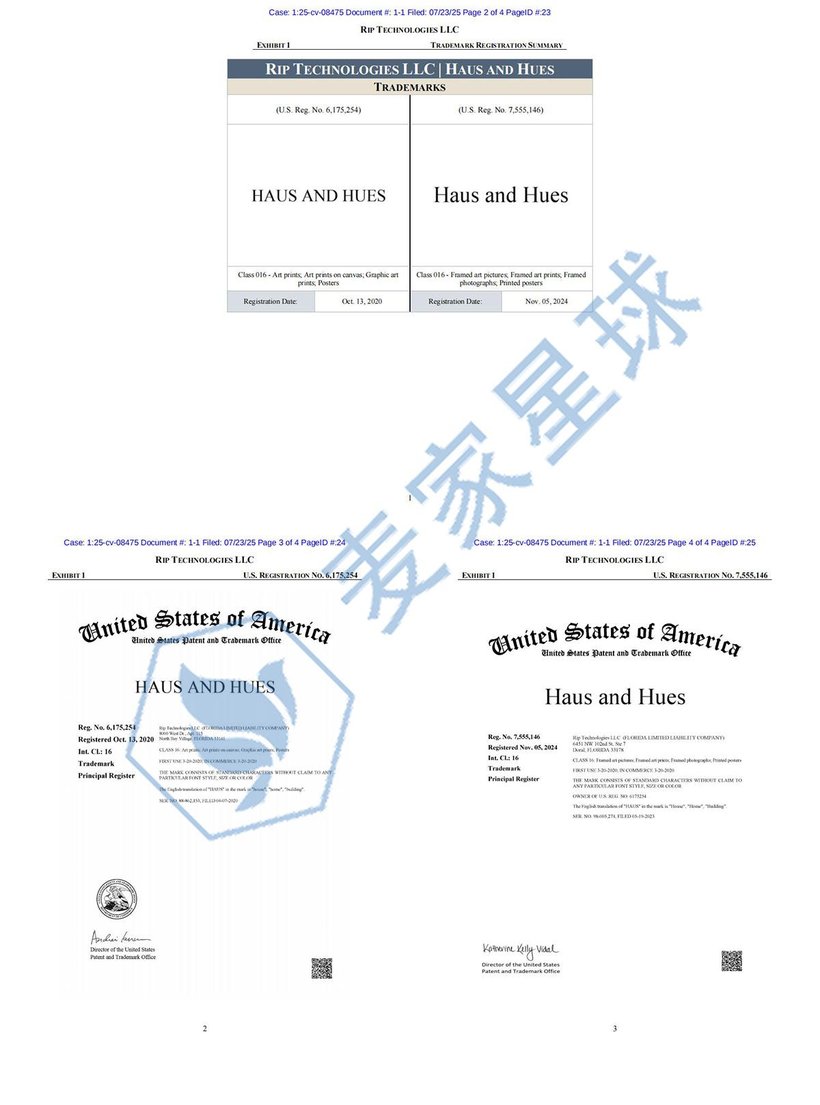 0001-001. (07-23-2025) Exhibit 1 - Trademarks_02