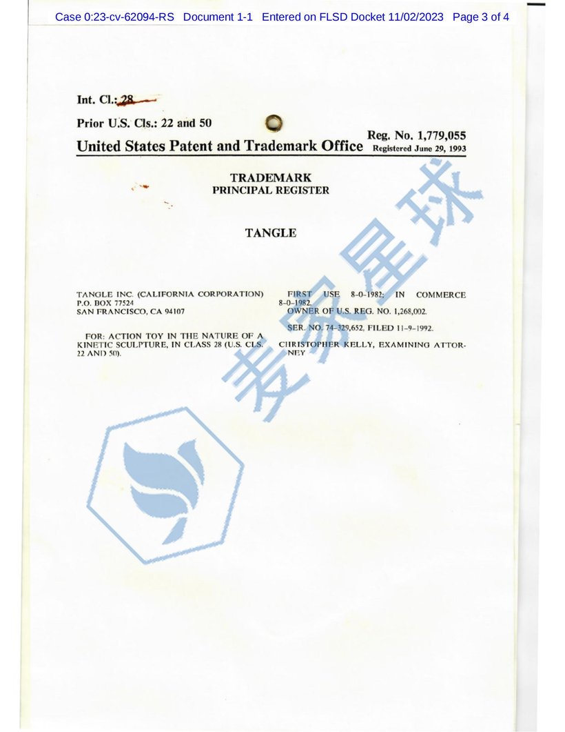 0001-001. (11-02-2023) Exhibit 1_01