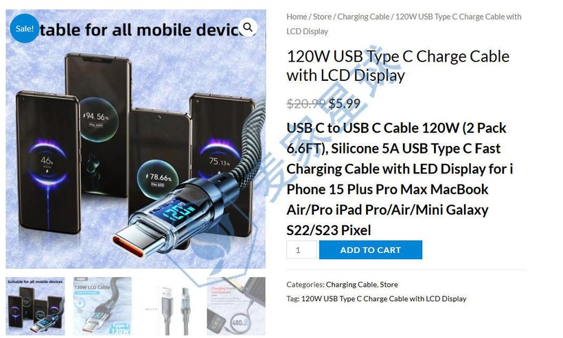 120W Usb TYPE C CHARGE CABLE WITH LCD Display