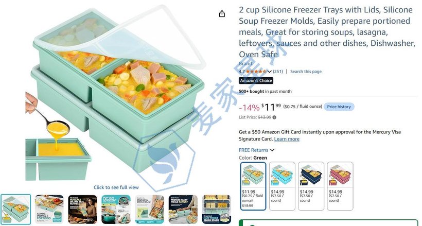 2 cup Silicone Freezer Trays with Lids