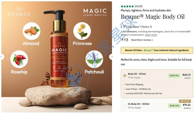 BESQUE MAGIC BODY OIL