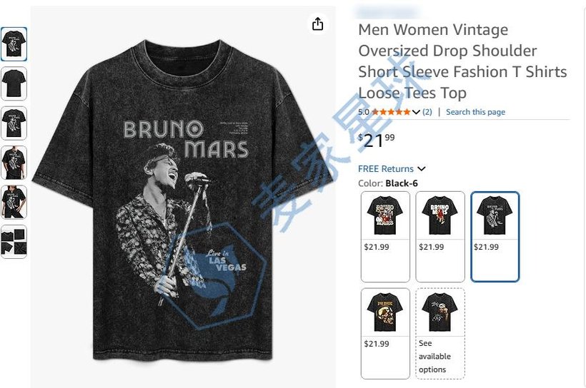 BRUNO MARS product