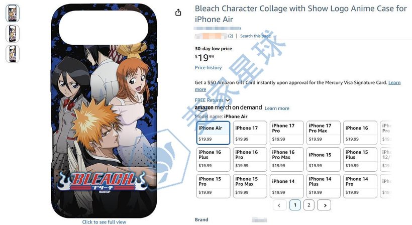 Bleach Anime Case