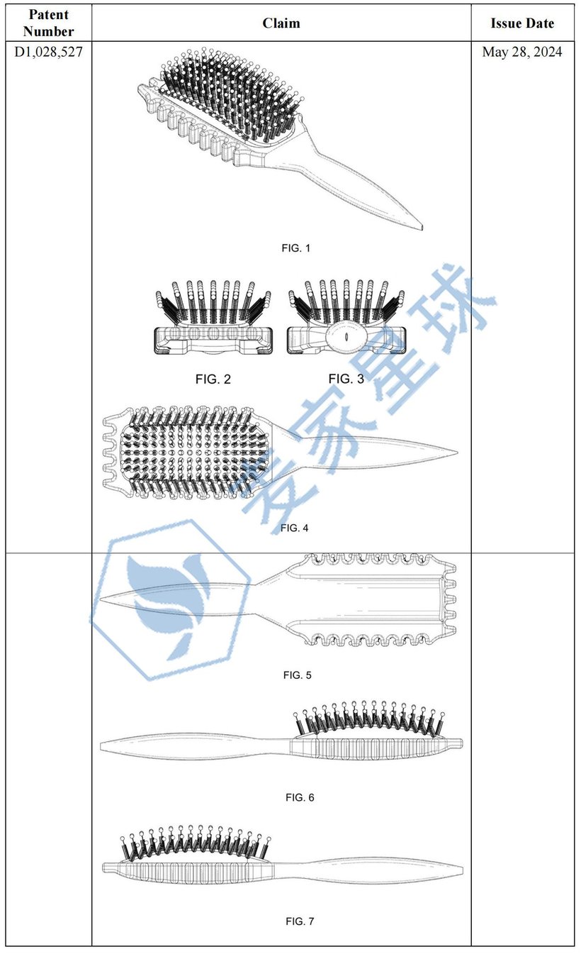 Bounce Curl Patent