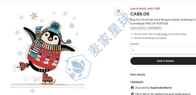 Bug Art Limited Copyrights Infringing Product
