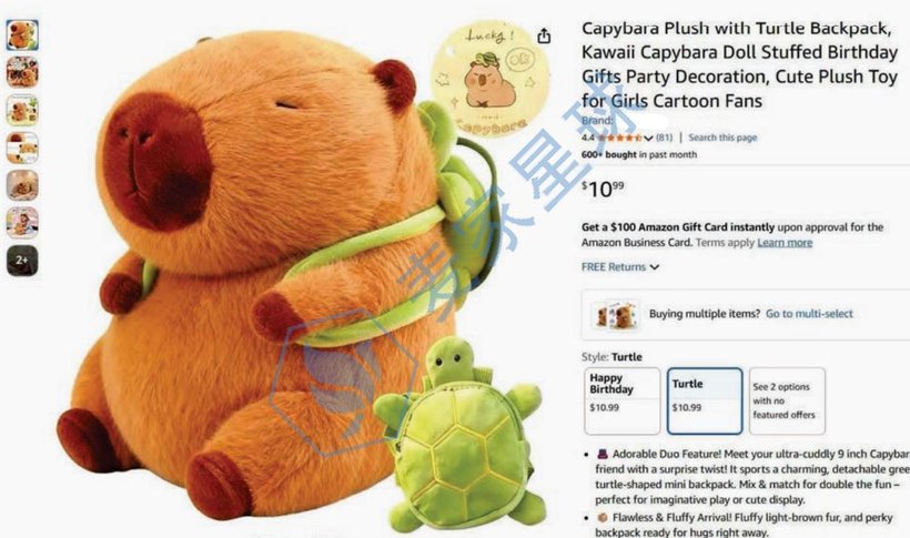 CAPYBARA Plush on AMAZON