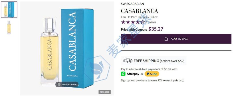CASABLANCA PRODUCT