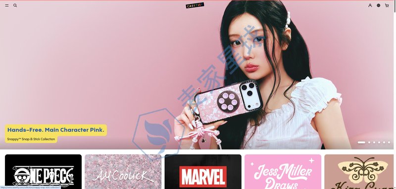 CASETIFY PHONE COVER WEBSITE