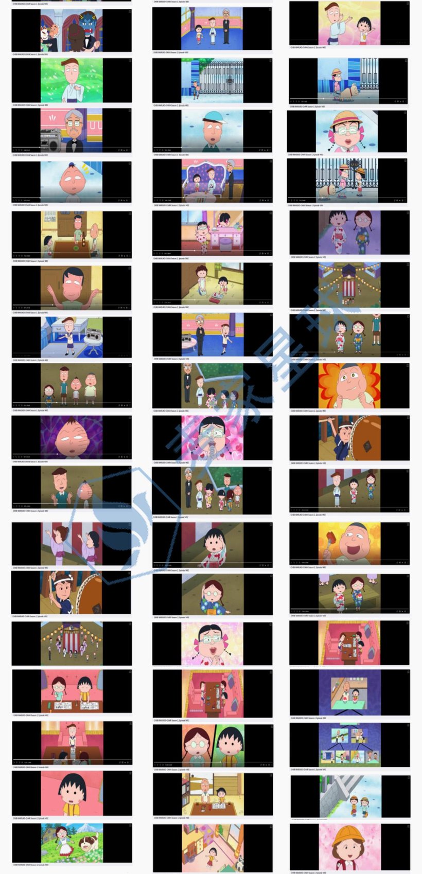 CHIBI MARUKO-CHAN Copyright2