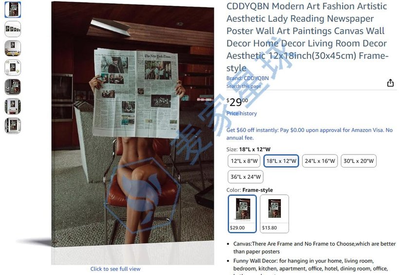 Clint Robert Padilla Copyrigyht producty