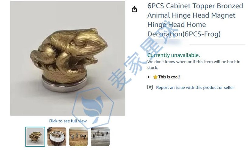 Colette Sweeney Copyright Infringing product
