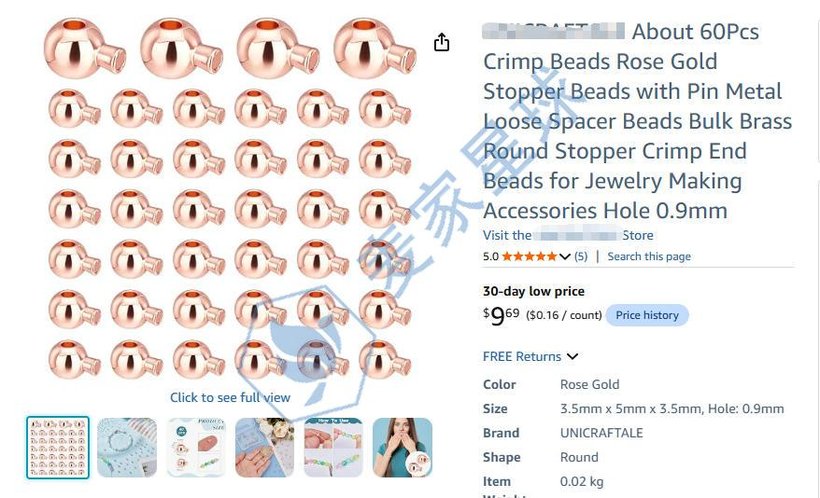 Crimp Beads