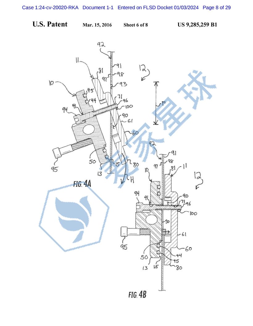 DIPSTICKADAPTER ASSEMBLY patent_02