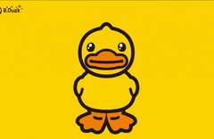 小黄鸭 B.DUCK