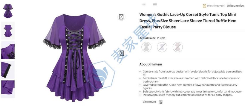 Daning ZHou Gothic Lace-Up Corset Tunic Dress