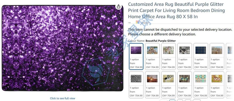 Dark Purple faux glitter sparkles VA 2-492-939