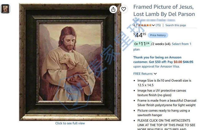 Del Parson Lost Lamb Jesus Picutre on Amazon