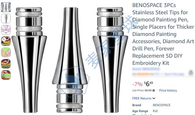 Diamond paiting pen