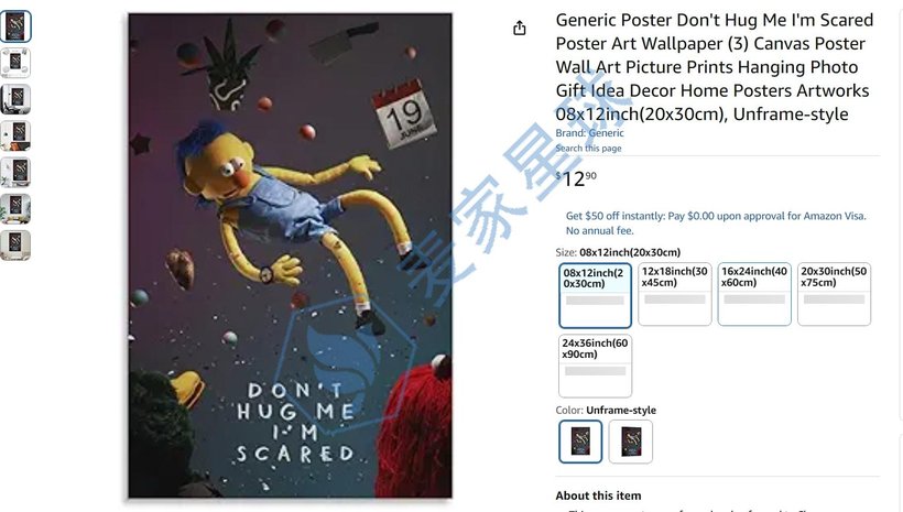 Don’t Hug Me I’m Scared Product