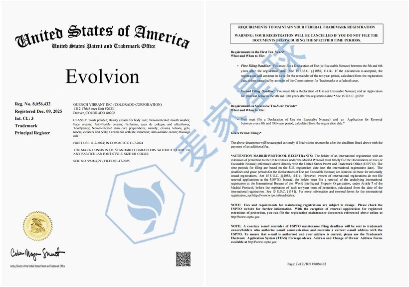 Evolvion Trademark