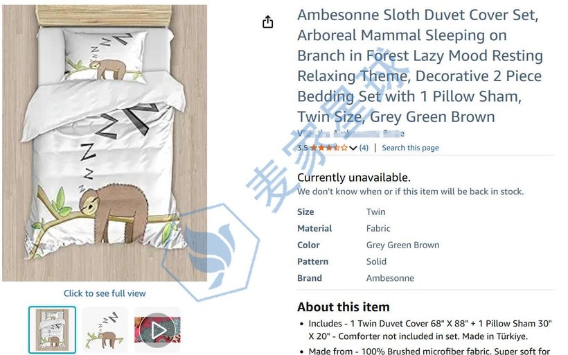 FAROOQ Sloth Copyright Product