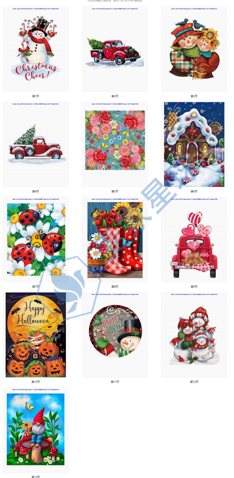 Gina Jane Lee Copyright002