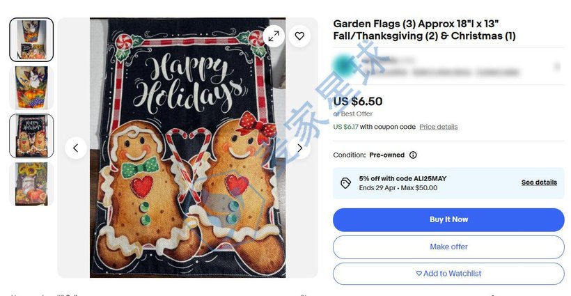 Gina Jane Lee Copyrights Product