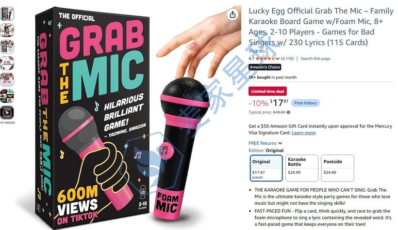 Grab The Mic Product on Amazon