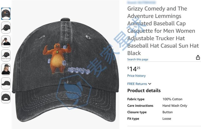 Grizzly & The Lemmings World Product Hat