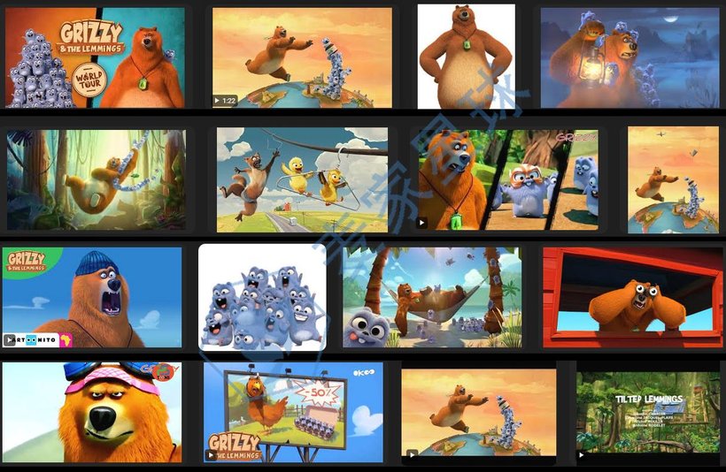 Grizzly & The Lemmings World Tour