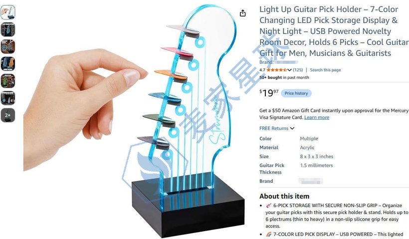 Guitar Pick Holder on Amazon