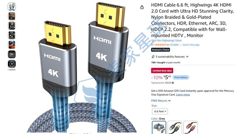 HDMI CABLE