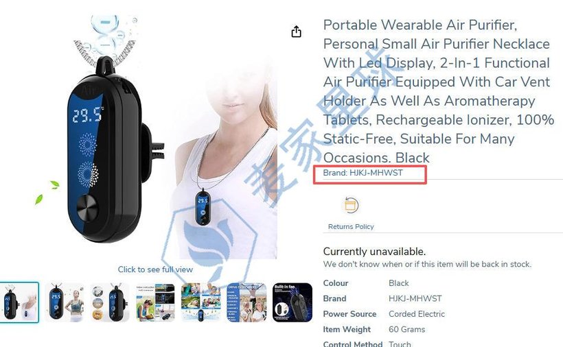 HJKJ-MHWST TRADEMARKED PORTABLE earable air purifier