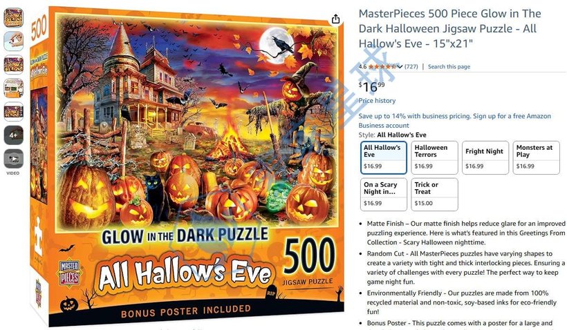 Halloween Jigsaw Puzzle