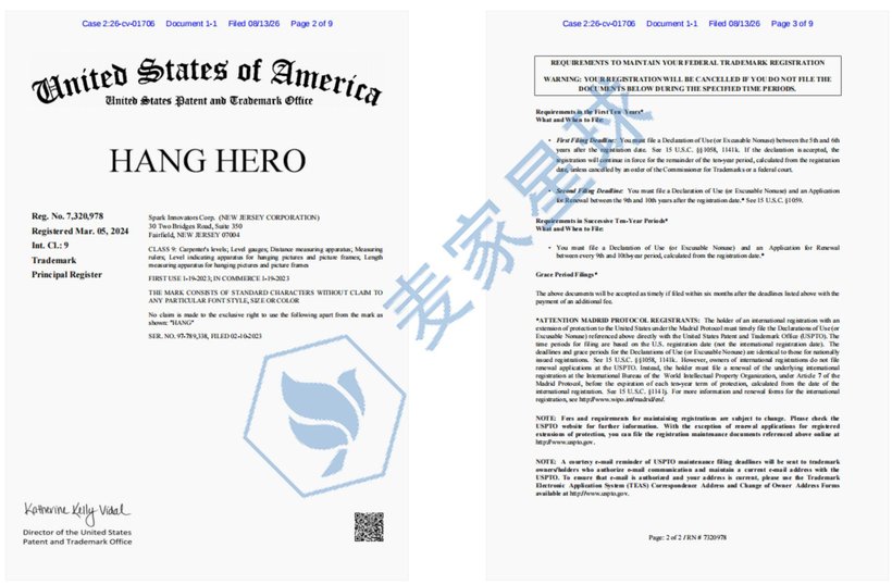 Hang Hero Trademark