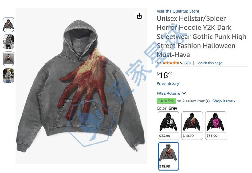 Hellstar Horror Hoodie