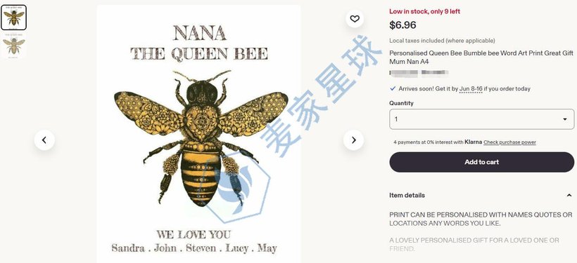 Honey Bee Copyright VA 2-429-529 product on etsy