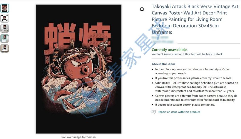 Ilustrata Servicos Design work product