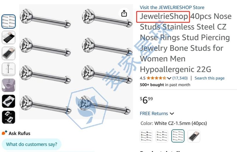 JEWELRIESHOP Product