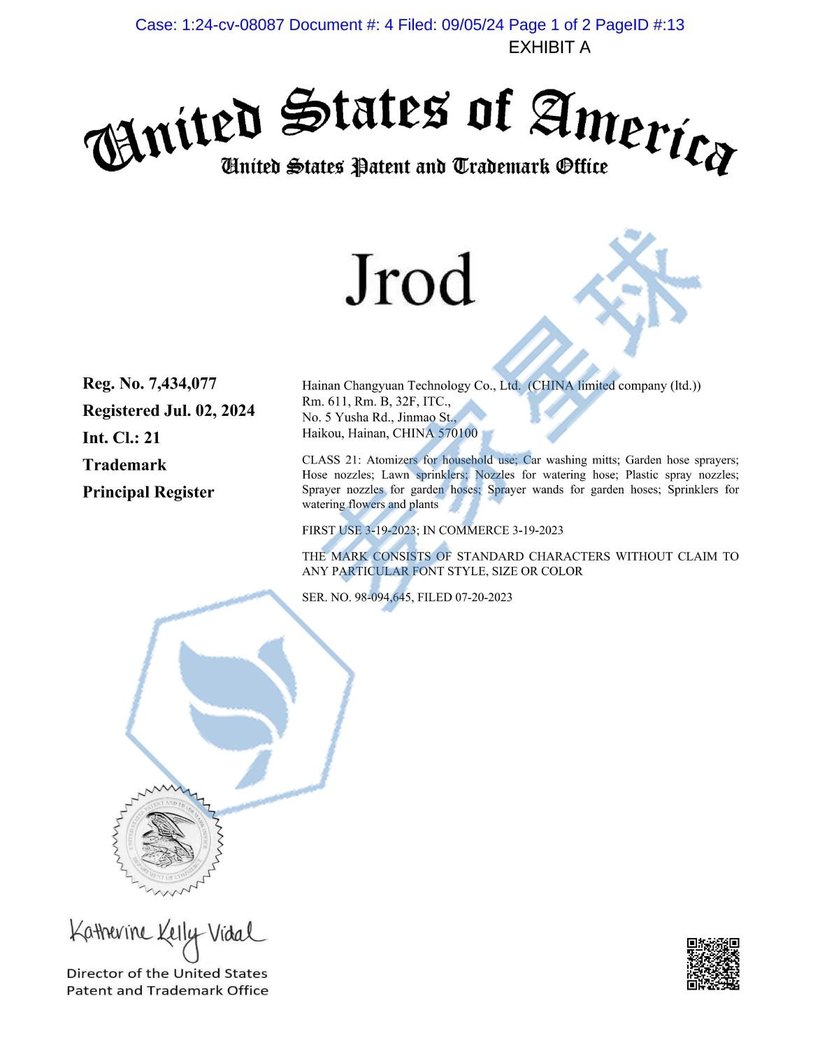 Jrod trademarks