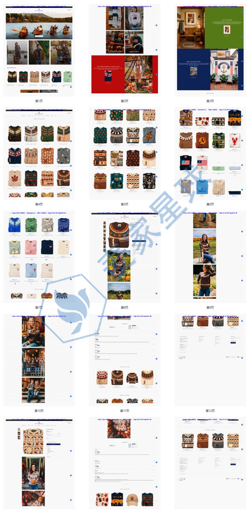 KJP COPYRIGHTS1