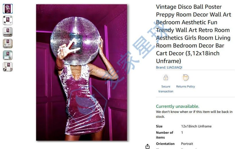 Katherine Elizabeth Kingston Copyright product