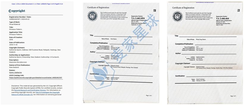 Katherine Quinn 版权