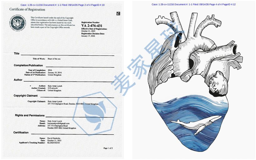 Katy Anne Lynch Copyrights - Heart of the sea